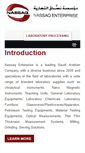 Mobile Screenshot of nassaq.com